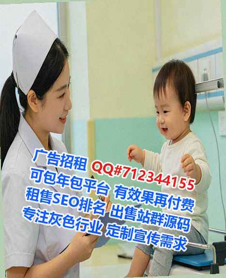 滦平试管婴儿汽车服务工作室